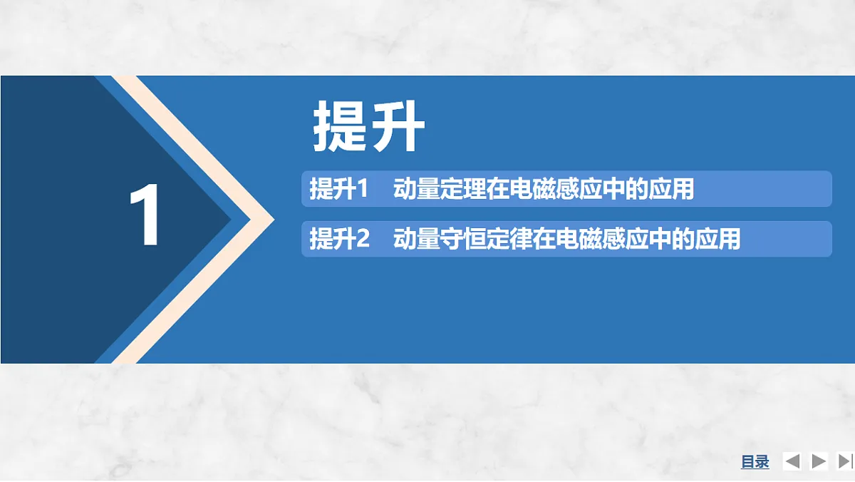 17764710第4页