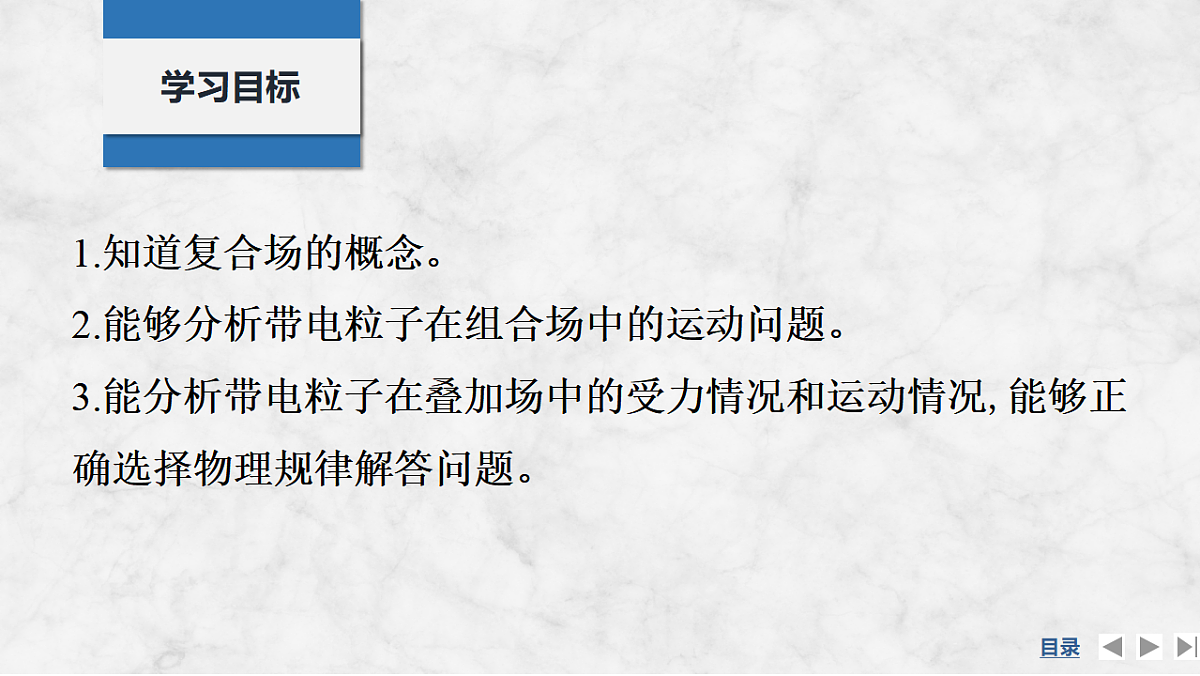 17764713第2页