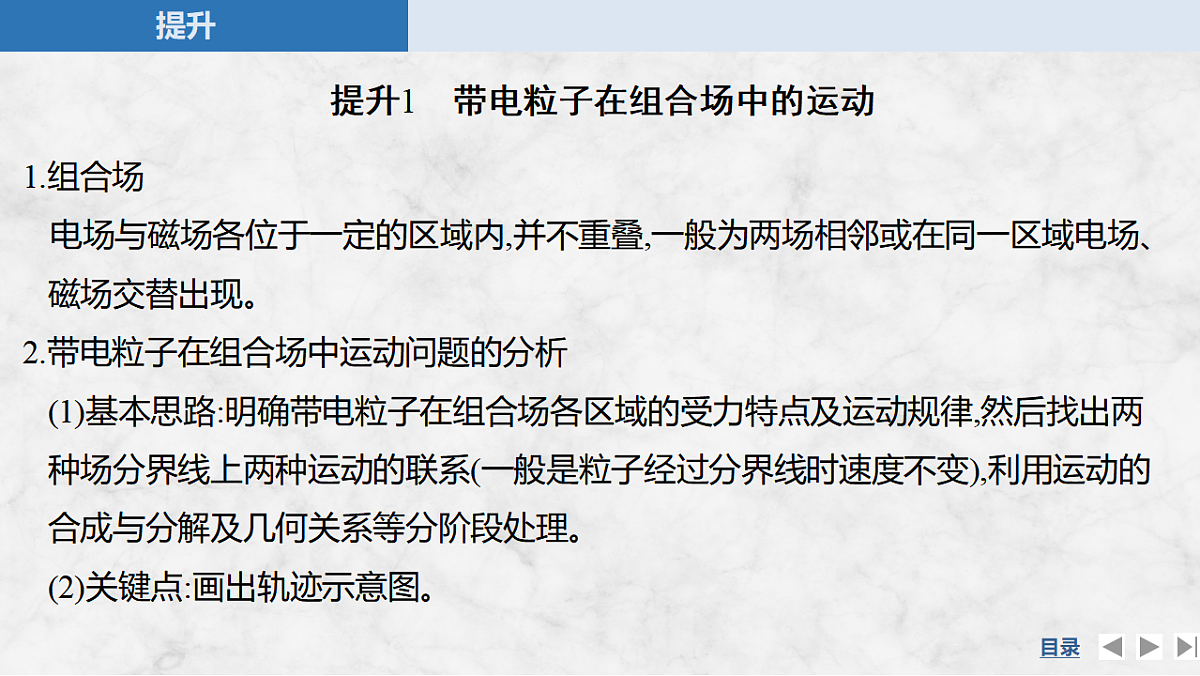 17764713第5页