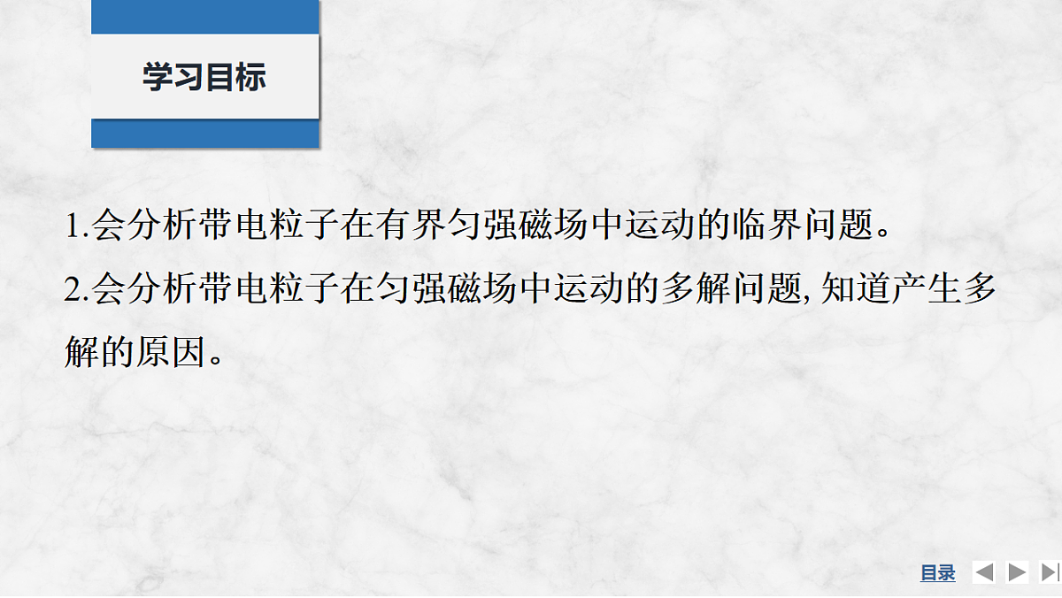 17764714第2页