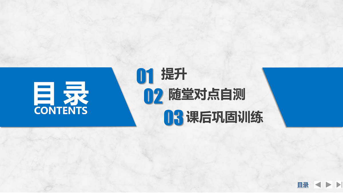 17764714第3页