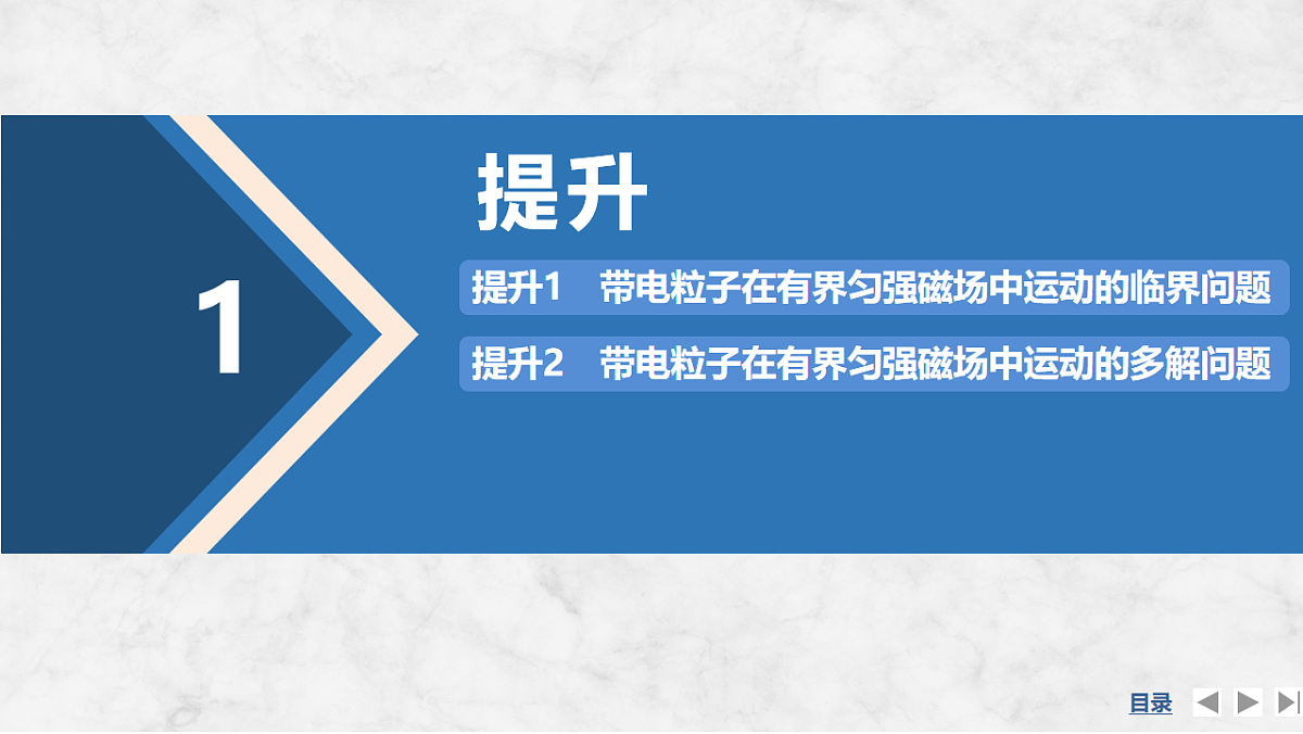 17764714第4页