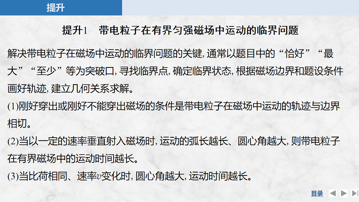17764714第5页
