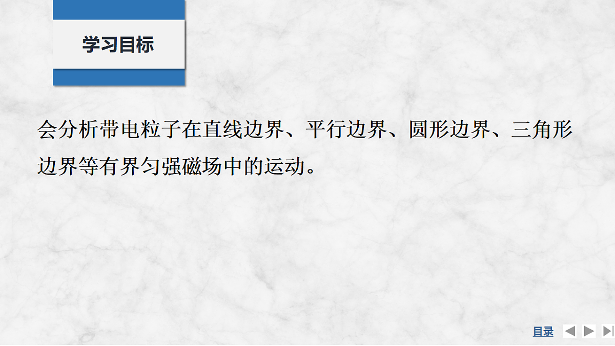 17764715第2页