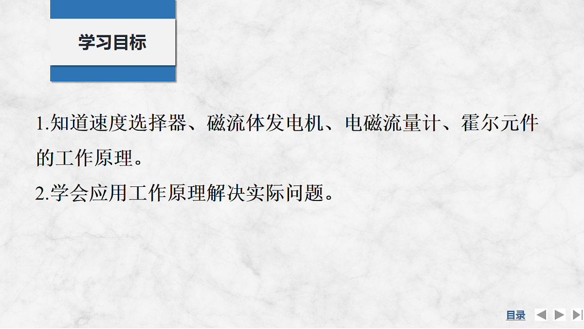 17764716第2页