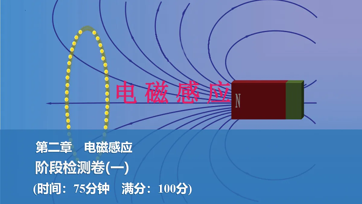17764726第1页