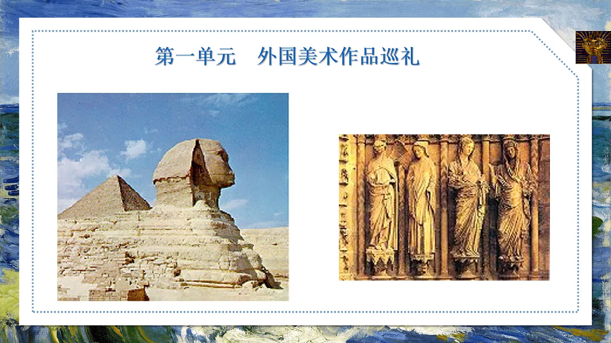 17765139第1页