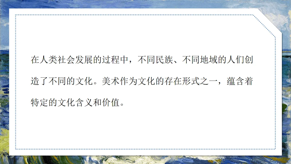 17765139第6页