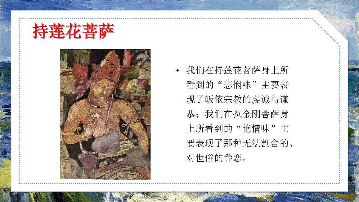 17765139第7页