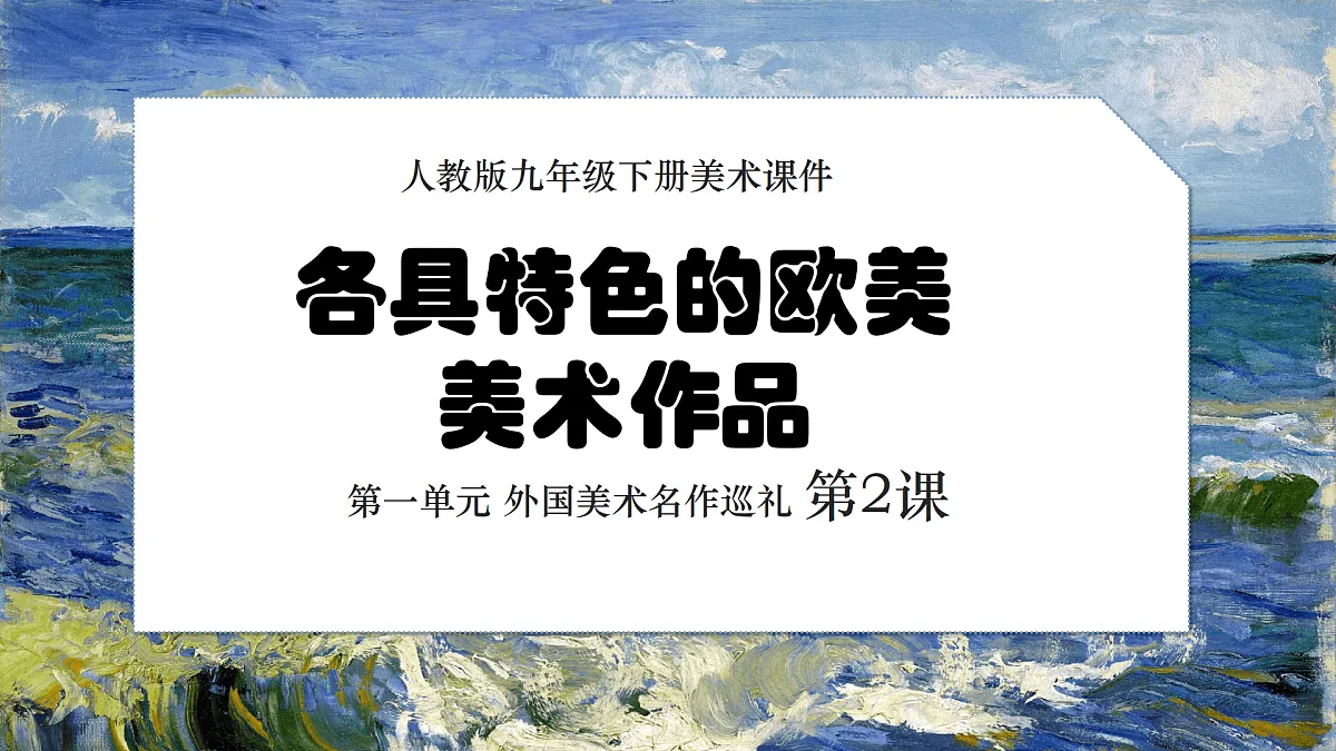 17765140第1页