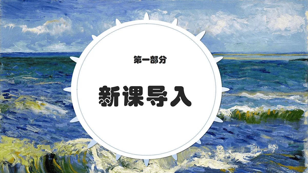 17765140第3页