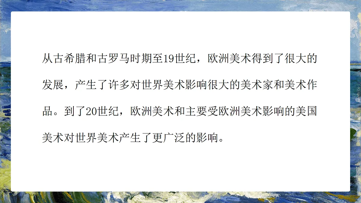 17765140第5页