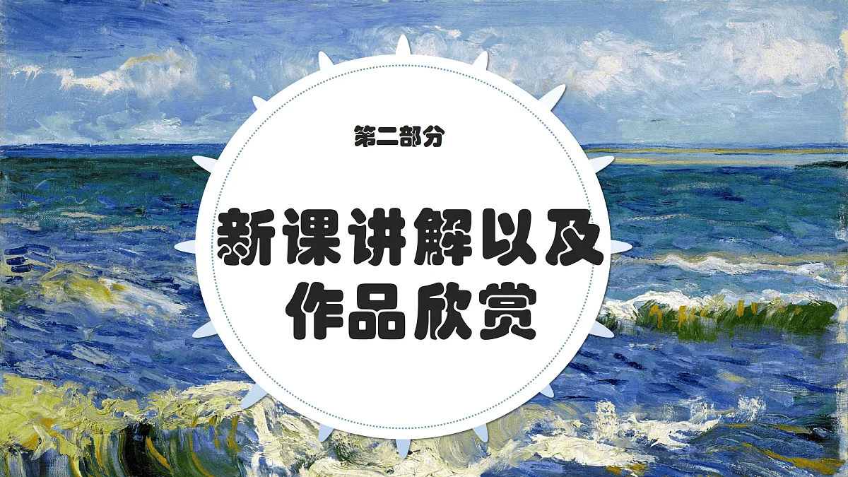 17765140第6页