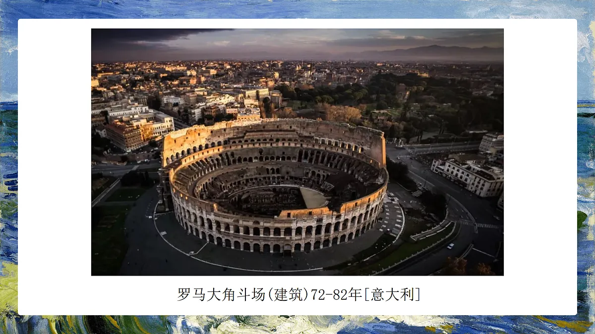 17765140第7页