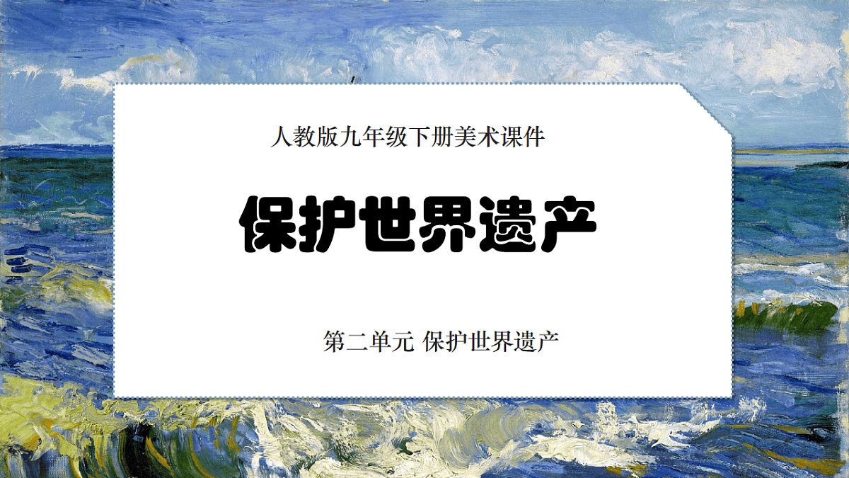 17765141第1页