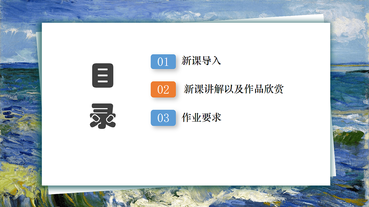 17765141第2页