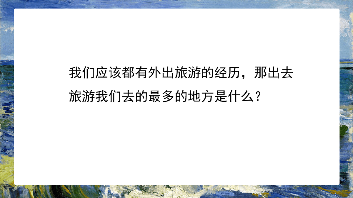 17765141第4页