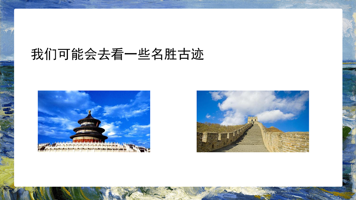 17765141第5页