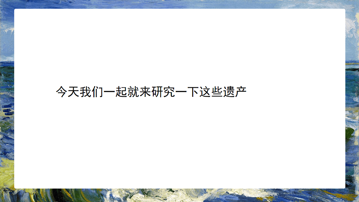 17765141第7页