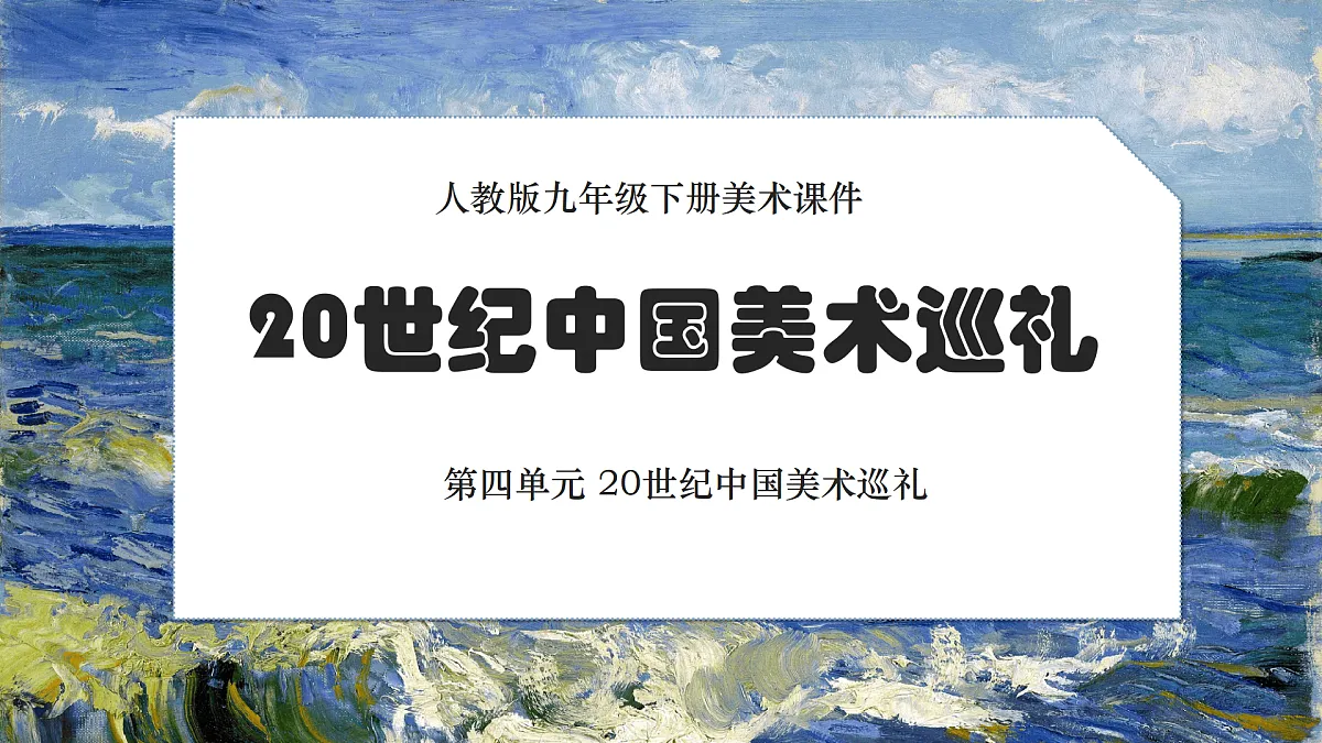 17765145第1页