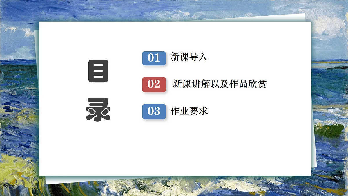 17765145第2页