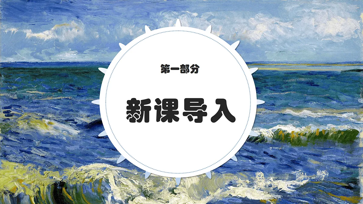 17765145第3页
