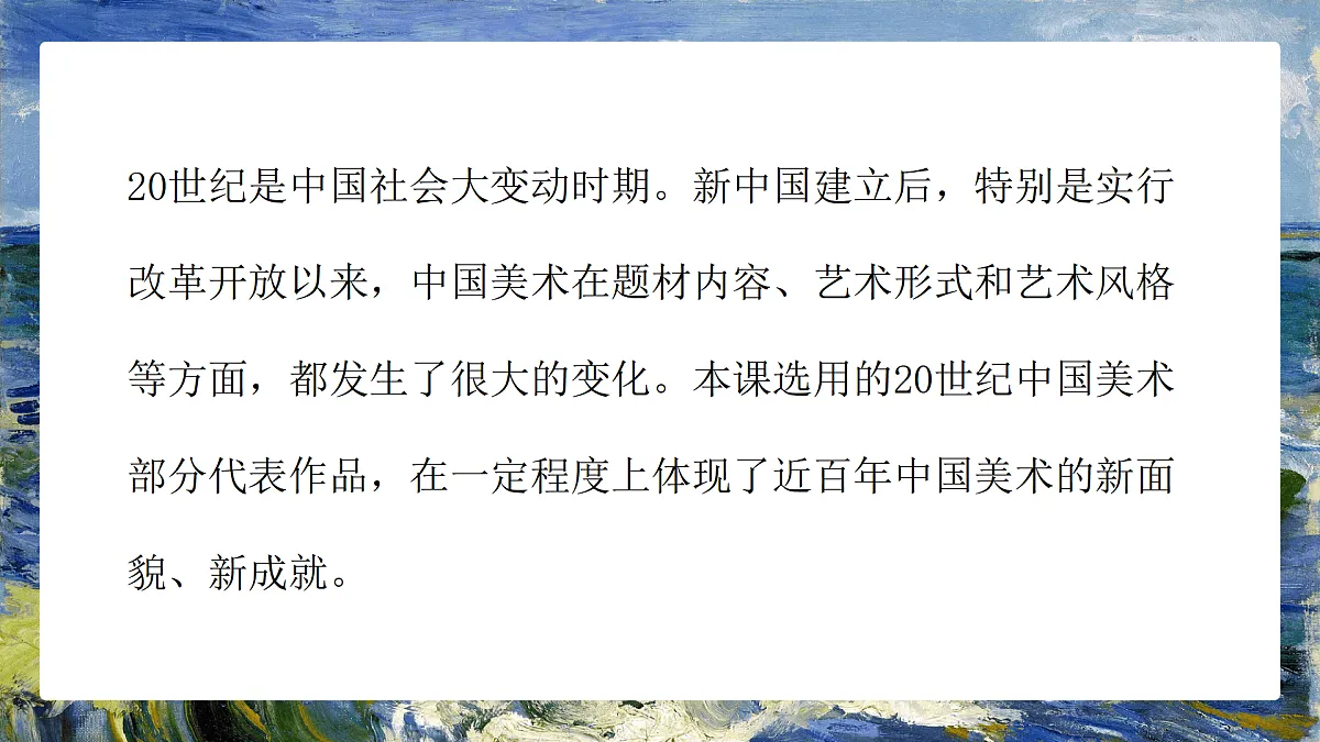 17765145第4页