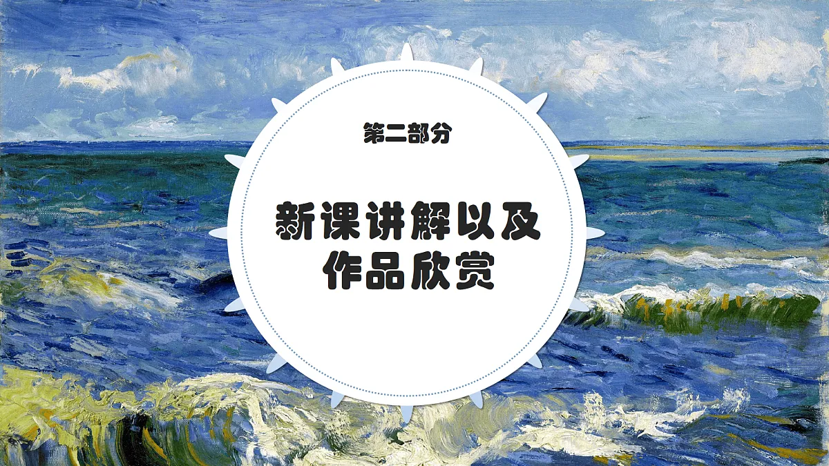 17765145第5页