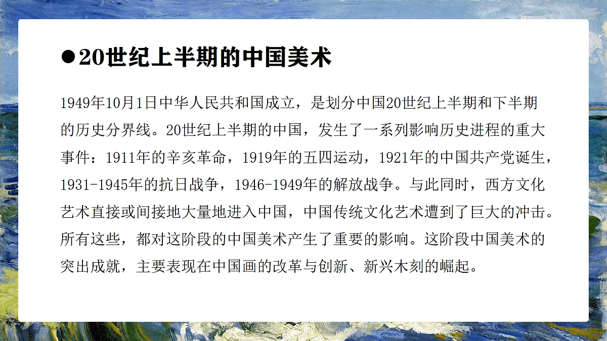 17765145第6页