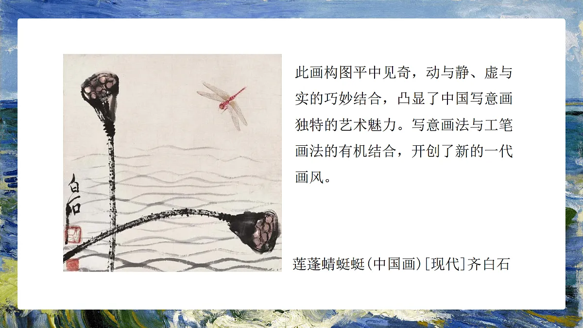 17765145第8页