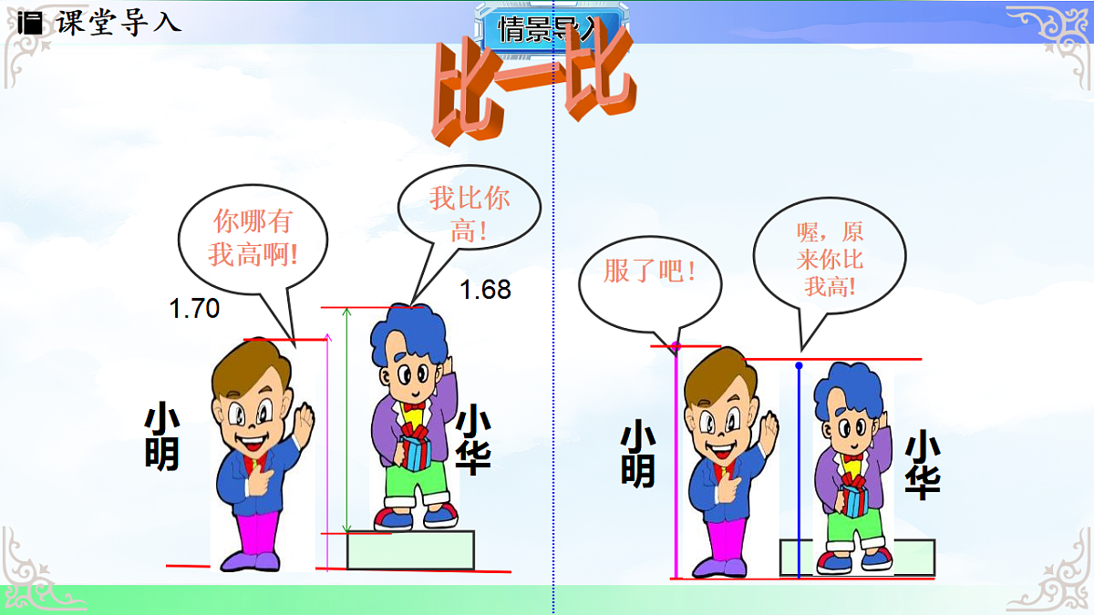 17765382第3页