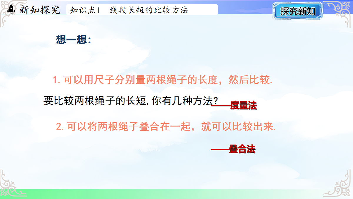 17765382第4页
