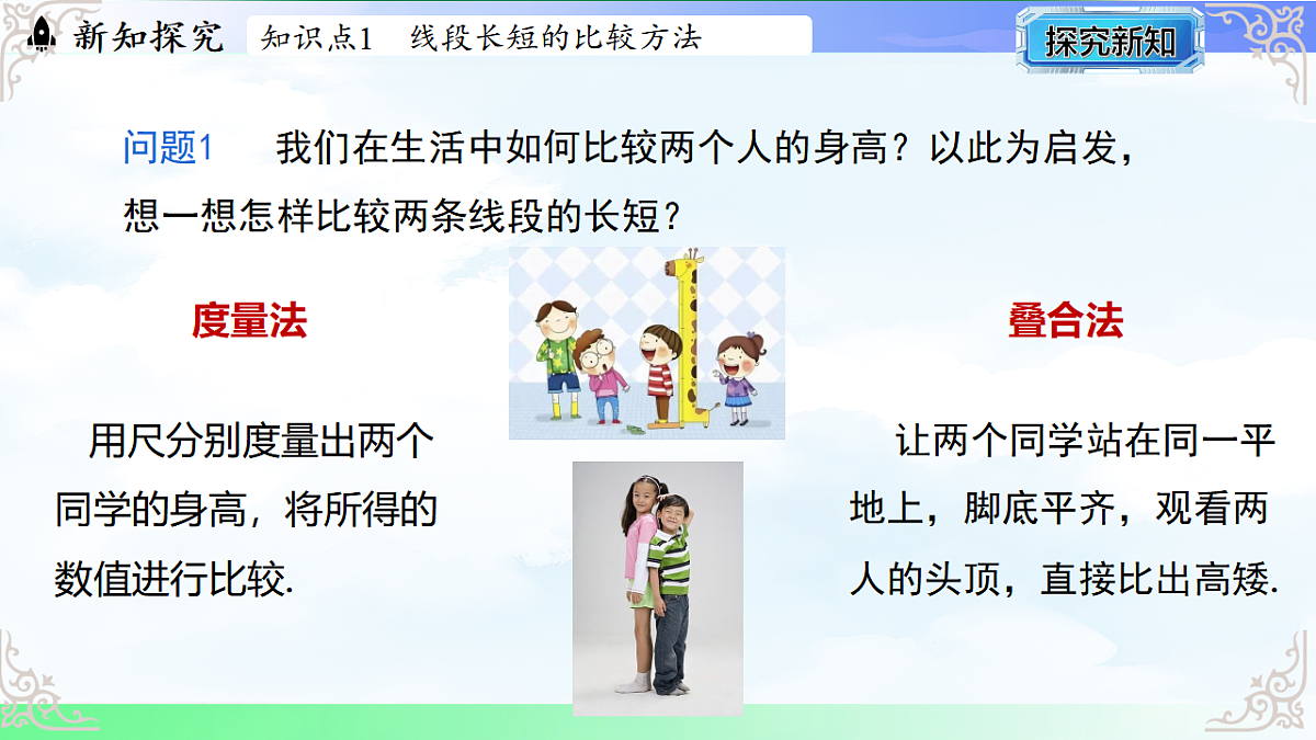 17765382第5页