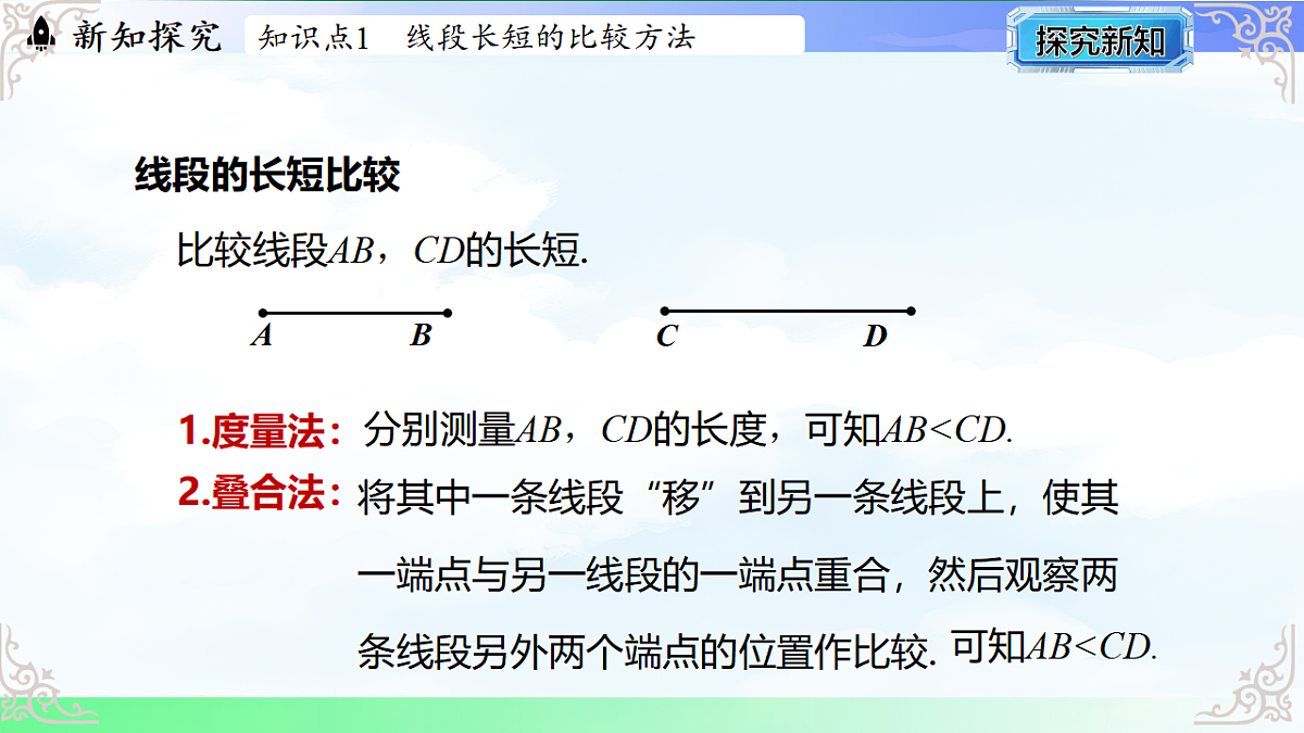 17765382第6页