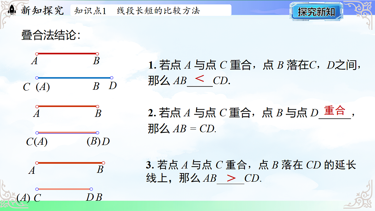 17765382第7页