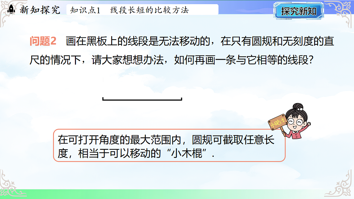17765382第8页