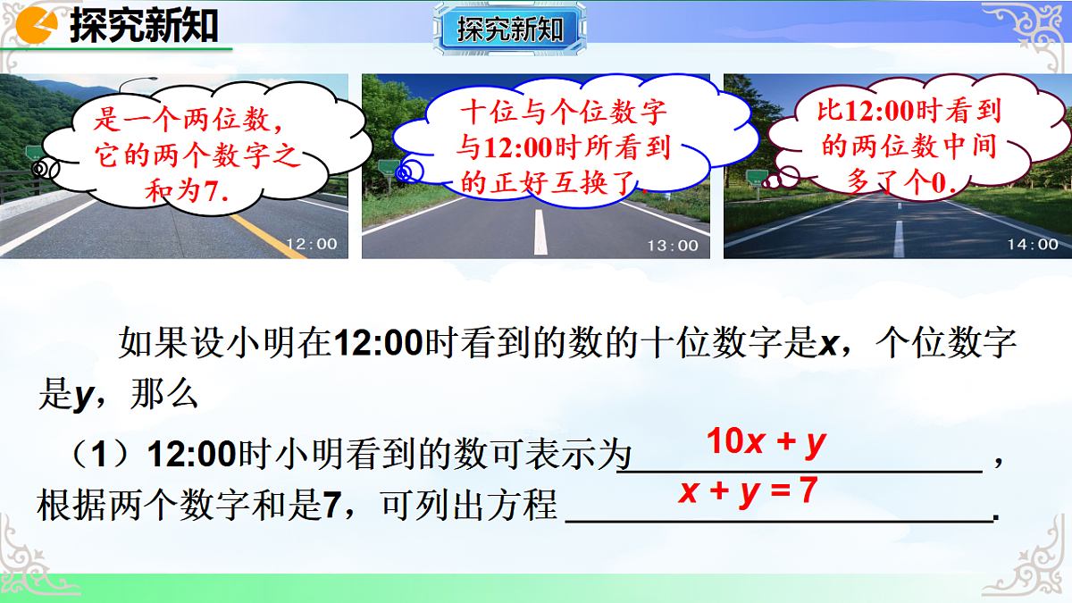 17766148第5页