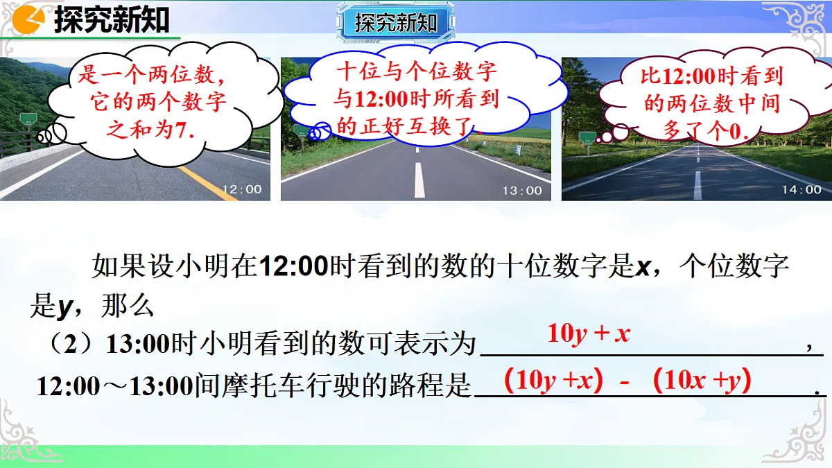 17766148第6页