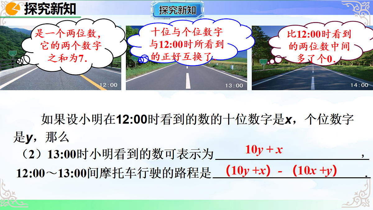 17766148第6页