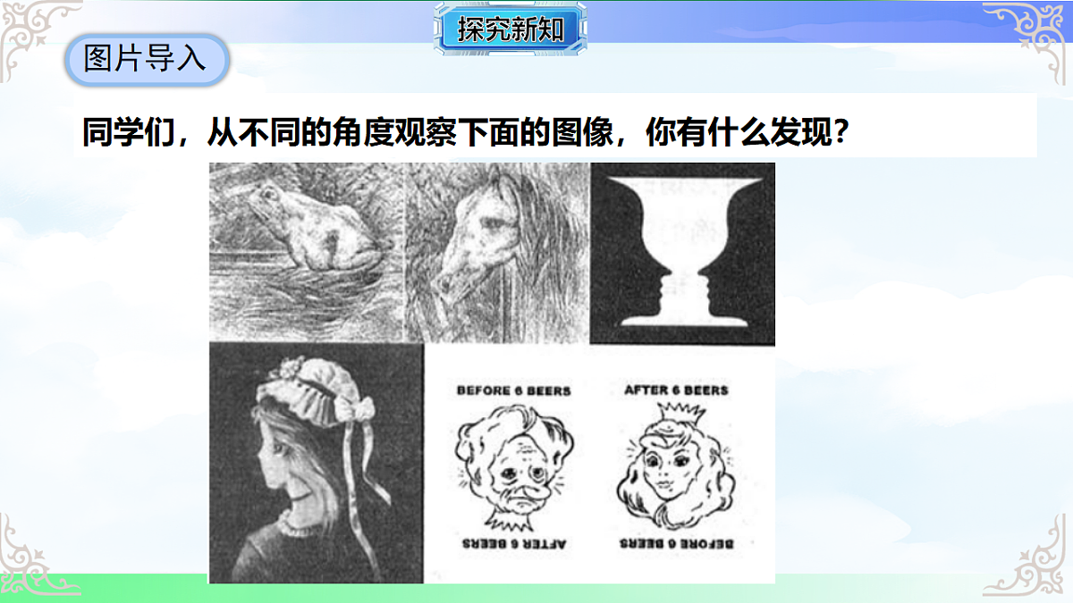 17766149第3页