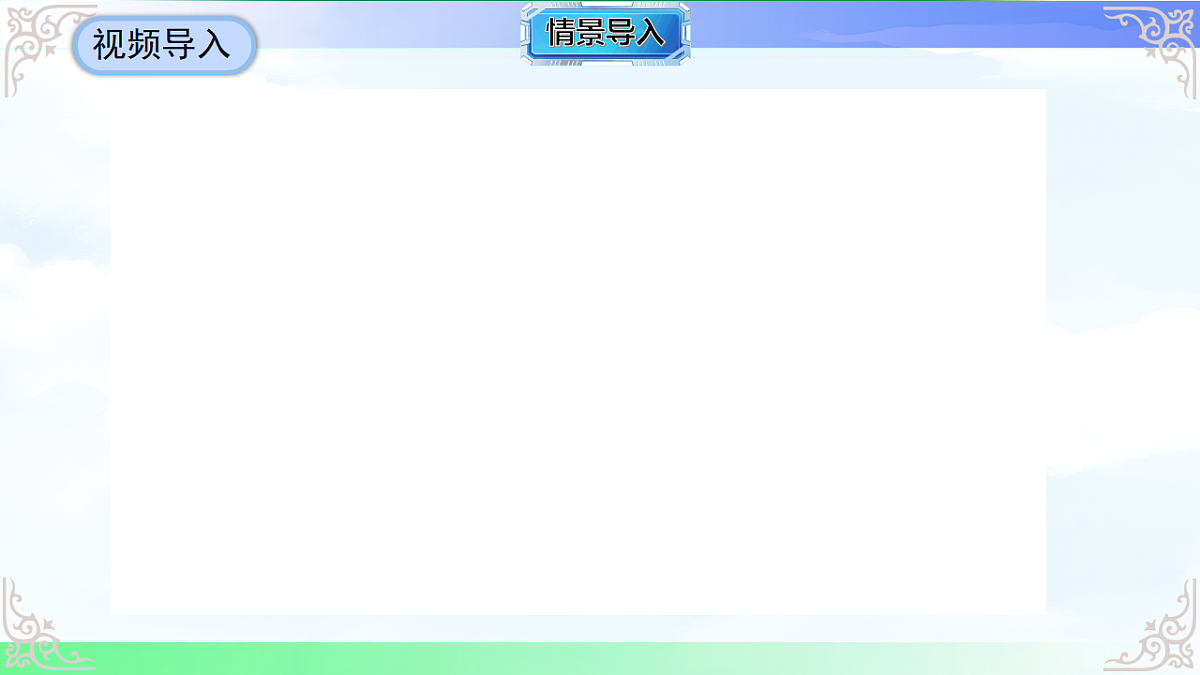 17766150第3页