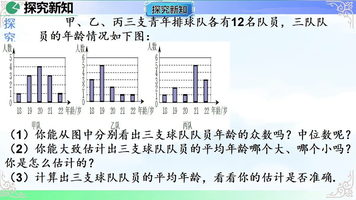 17766152第6页
