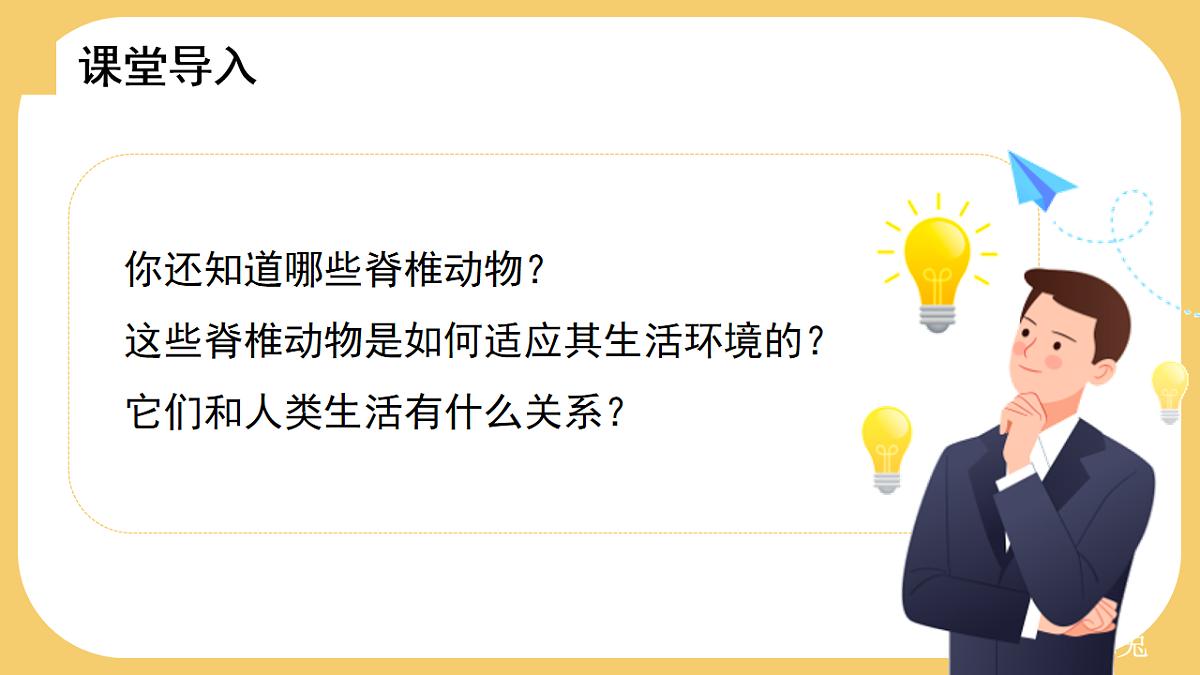 17766176第4页