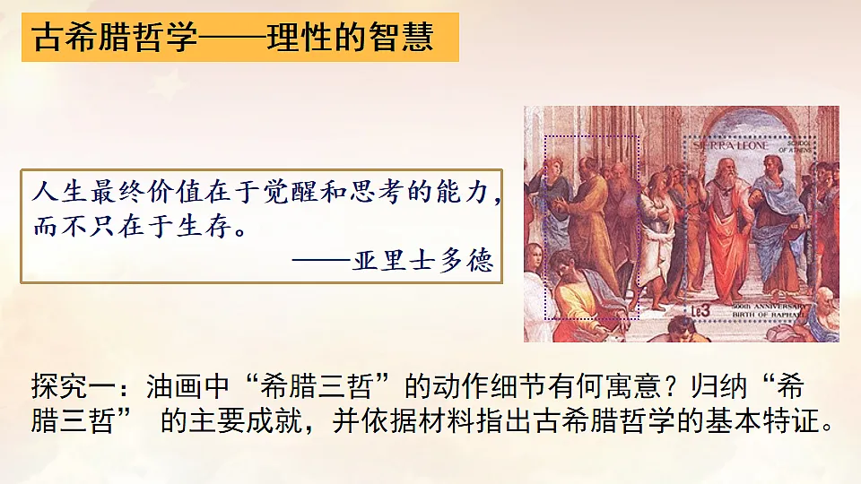 17766515第3页