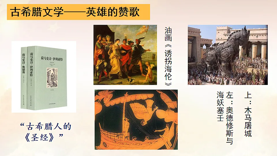 17766515第4页