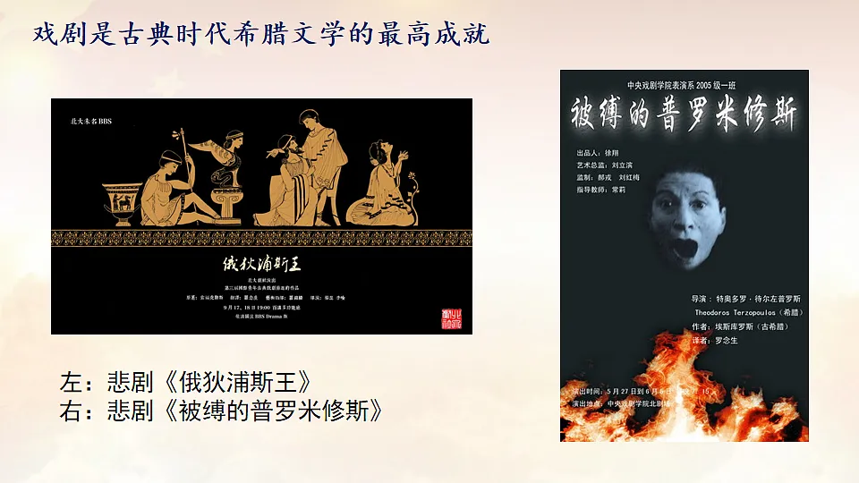 17766515第5页