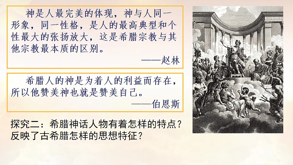 17766515第6页