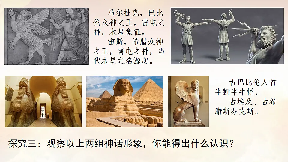 17766515第7页