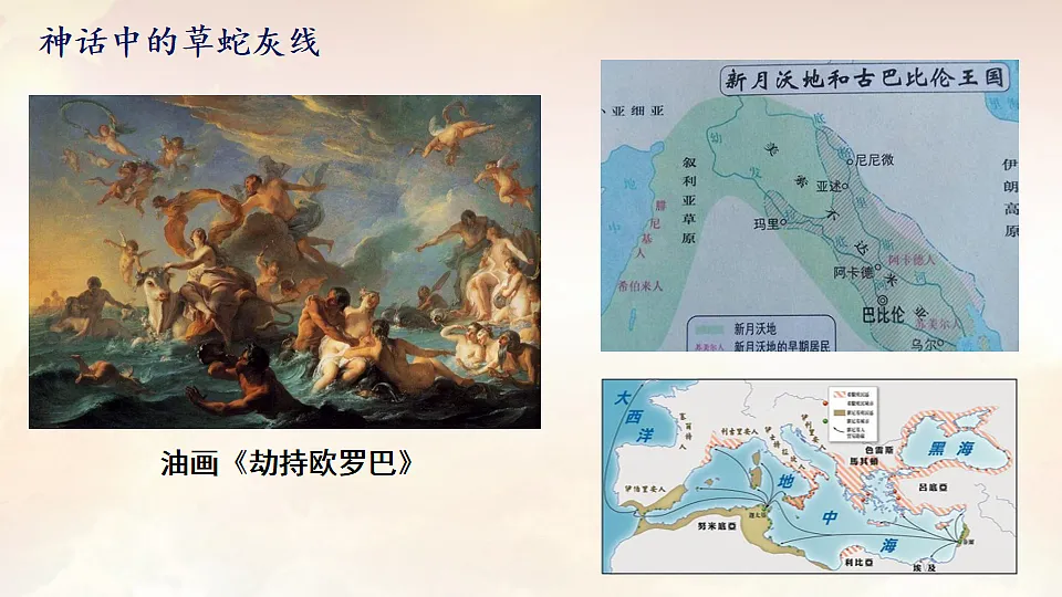17766515第8页