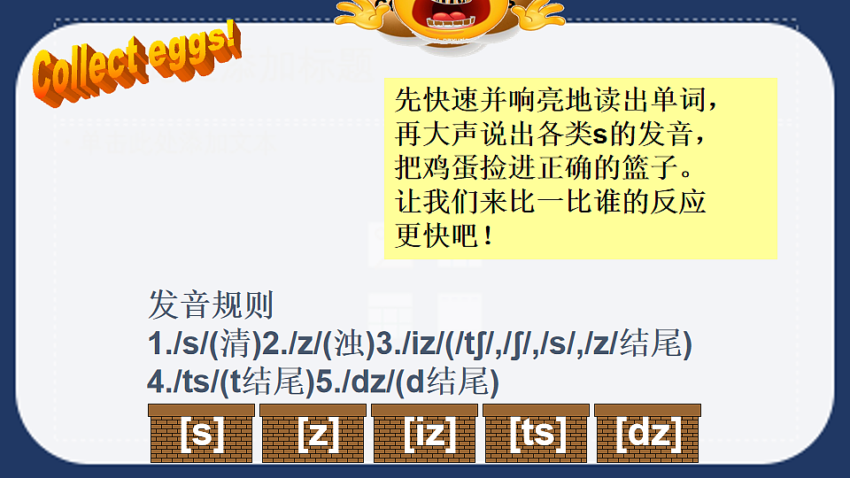 17766633第5页